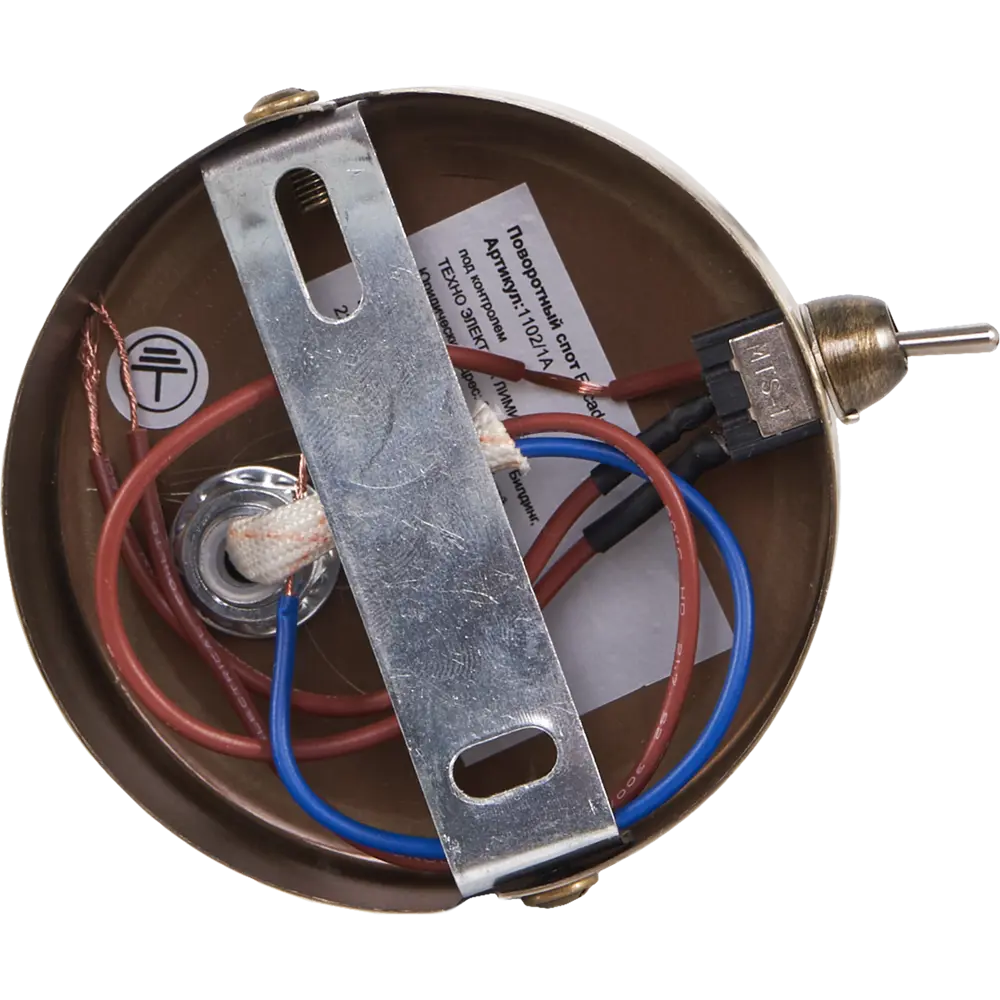 Спот поворотный Flora 1 лампа 2 м² цвет античная бронза Escada STLM-2105491 - Вид №4