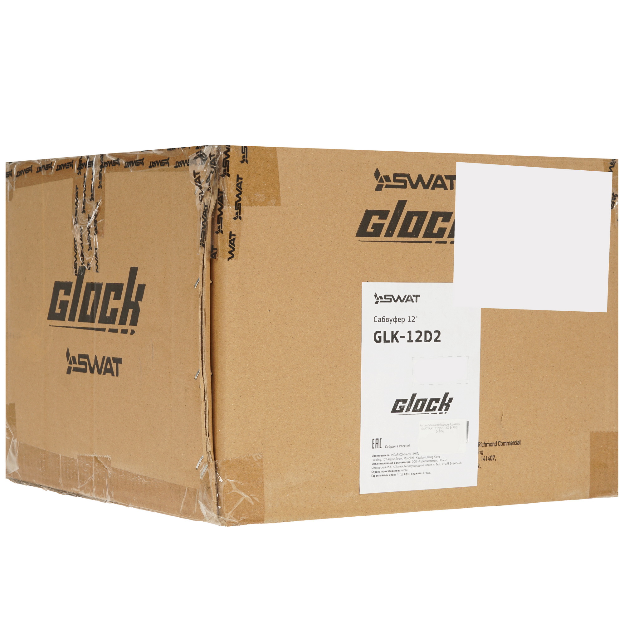 5606486 Сабвуферный динамик SWAT GLK-12D2 STDN-0025773 - Вид №5