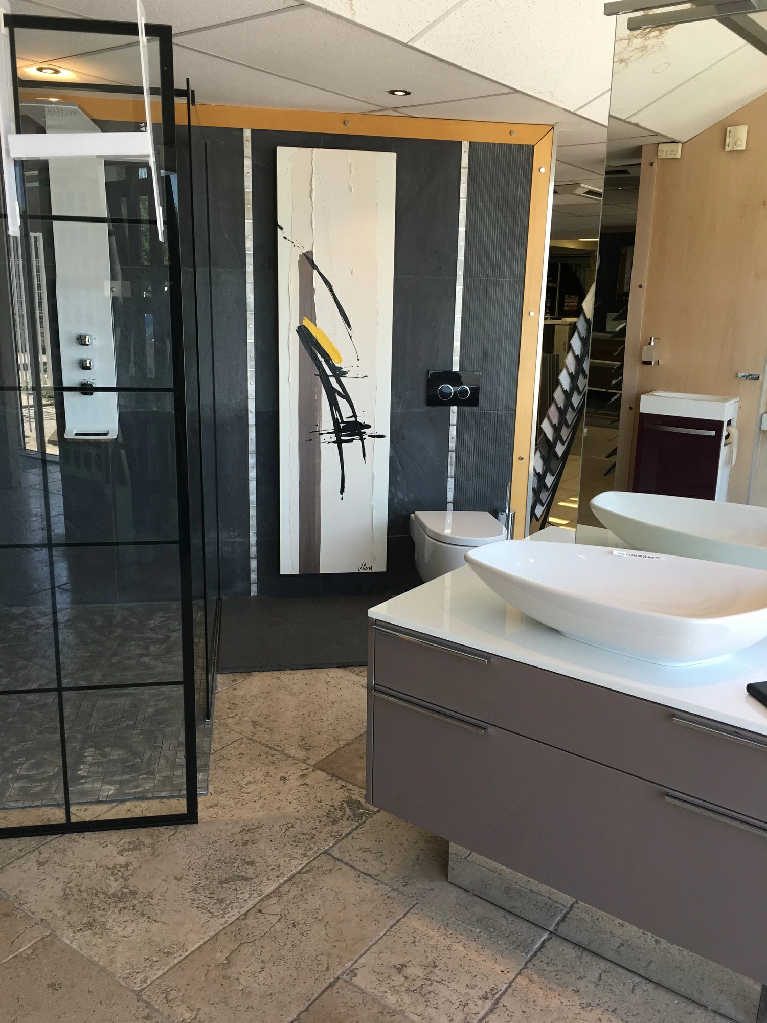 Водяной радиатор 220 x 70 cm Ashok Cinier  1374 Вт sun-id-1218068 - Вид №1