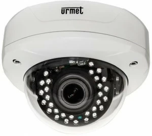 Urmet Система мониторинга и контроля  1092/275h