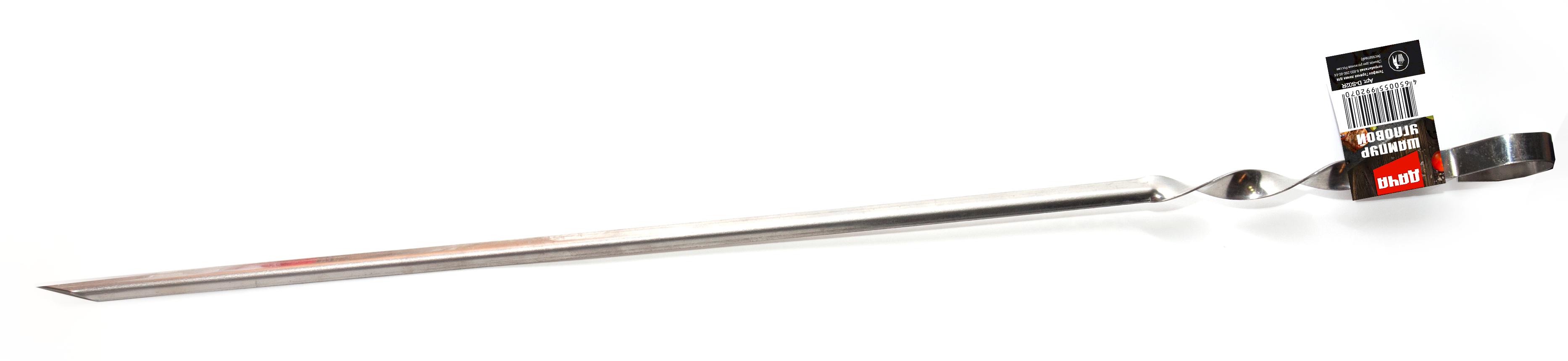 87672996 Набор шампуров Дача сталь STLM-0074791 Santreyd  - Вид №1