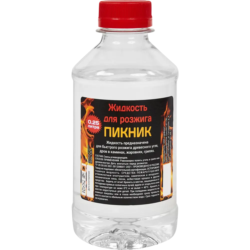 Жидкость для розжига Пикник 0.25 л Santreyd STLM-2134461