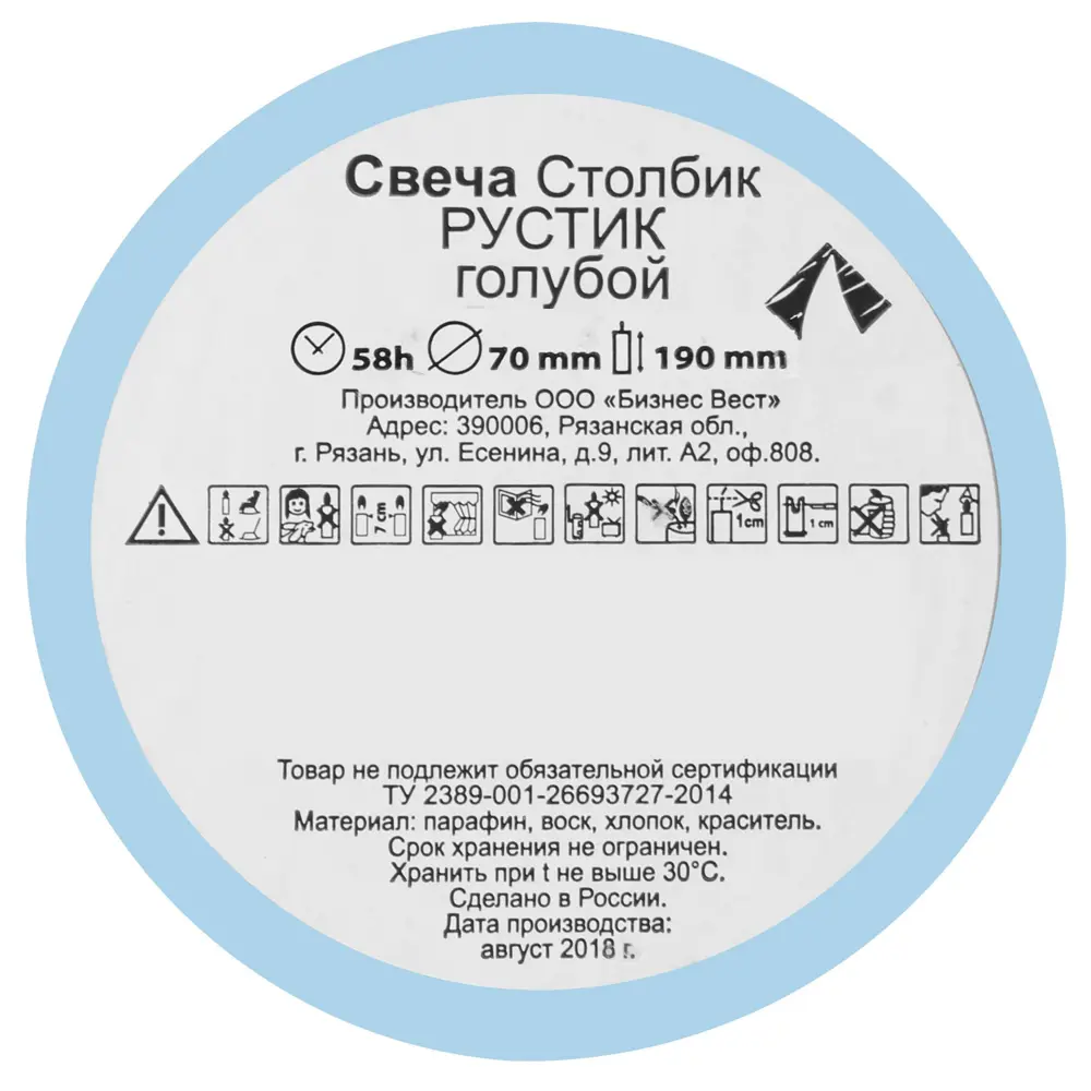 Свеча-столбик «Рустик», 7х19 см, цвет голубой 82018428 STLM-2016285 Santreyd  - Вид №1