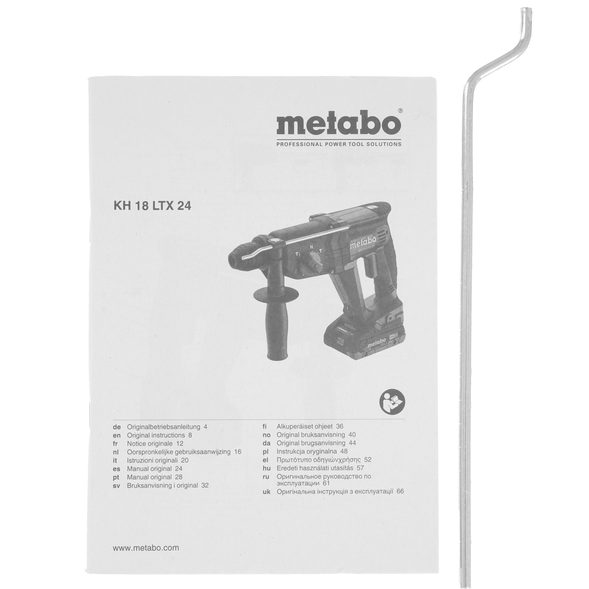 Перфоратор Metabo KH 18 LTX 24 CAS 18V 5454645 STDN-0070732 - Вид №7