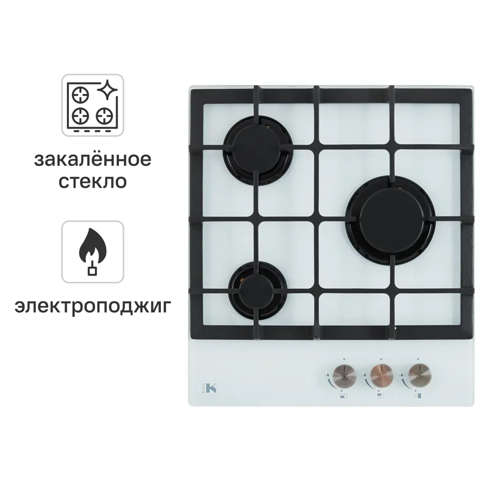 Газовая варочная панель Kitll KGG 4501 45 см 3 конфорки цвет белый STLM-2198608