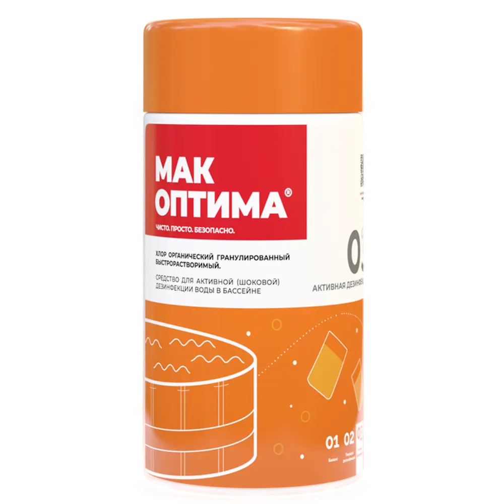 Хлор быстрорастворимый Мак Оптима 480 г STLM-2088735