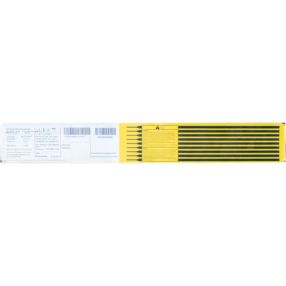Электрод сварочный АНО-21 Esab 5 мм 6.6 кг STLM-2114646 - Вид №2