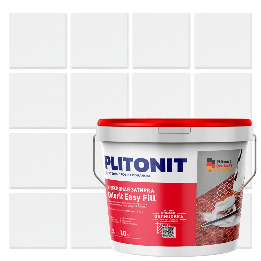 PLITONIT Colorit EasyFill - эпоксидная затирка для швов 2 кг белая 84815544 STLM-0946161