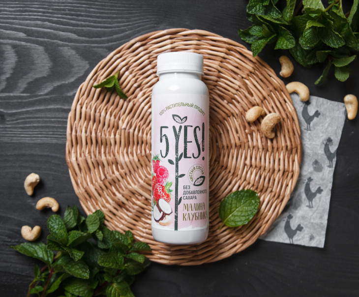 9641 Йогурт питьевой растительный "Малина-клубника" Вкусляндия 