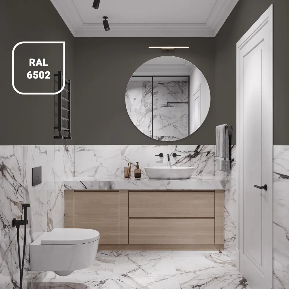 WOW NOW Краска для кухни и ванной с колеровкой - бархатистое покрытие 2.5 л 82928889 STLM-0038064 - Вид №3