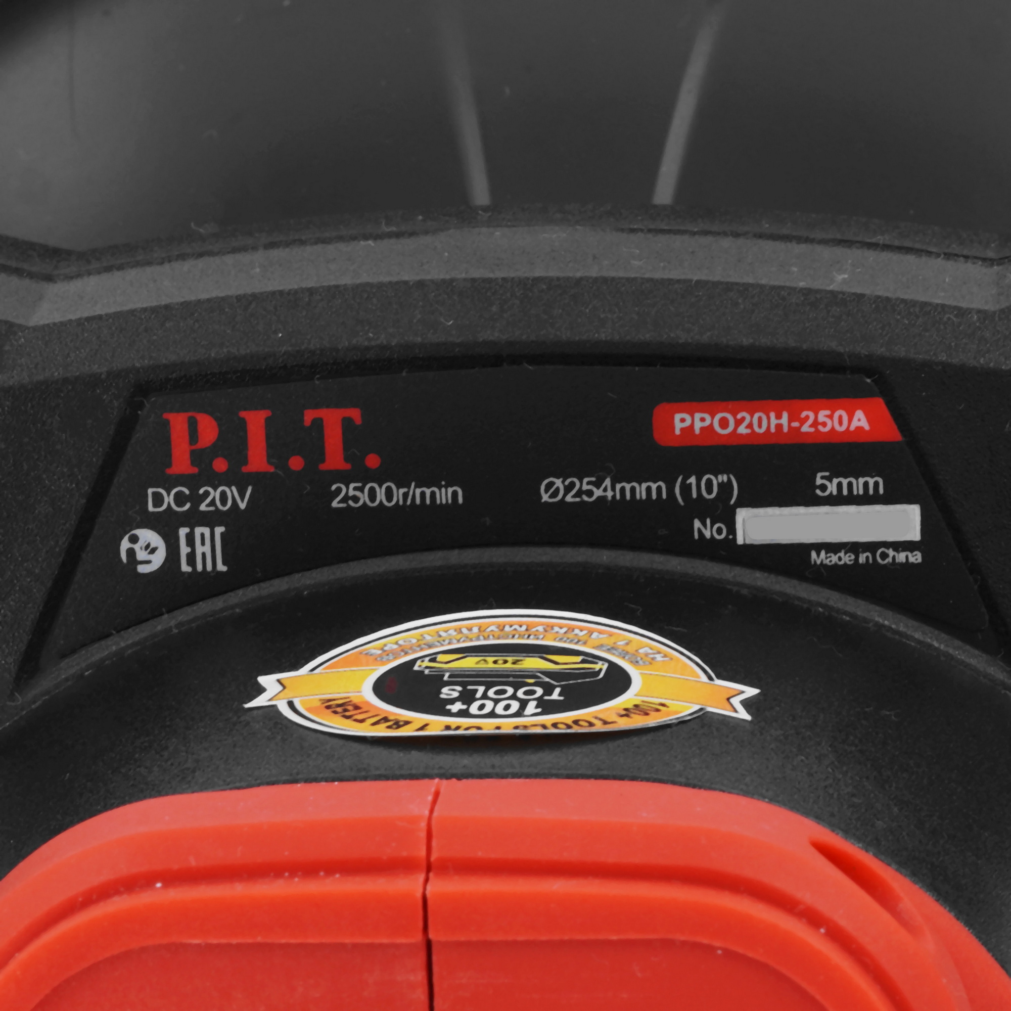 Полировальная машина P.I.T. PPO20H-250A OnePower 20V  , Без ЗУ, Без АКБ 9227328 PIT STDN-0025316 - Вид №4