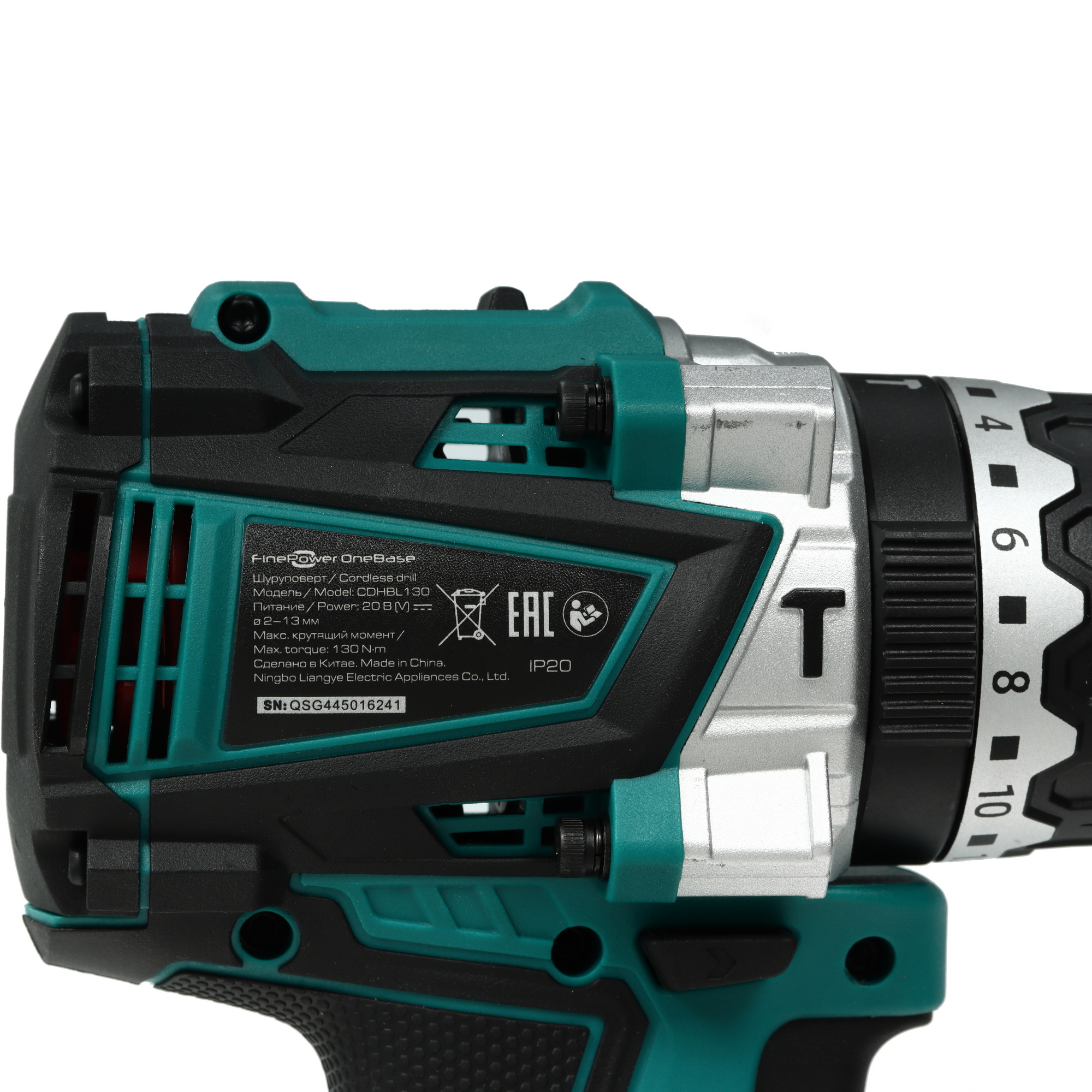 Дрель-шуруповерт FinePower OneBase CDHBL130 OneBase20  Без АКБ 5433275 STDN-0011949 - Вид №3