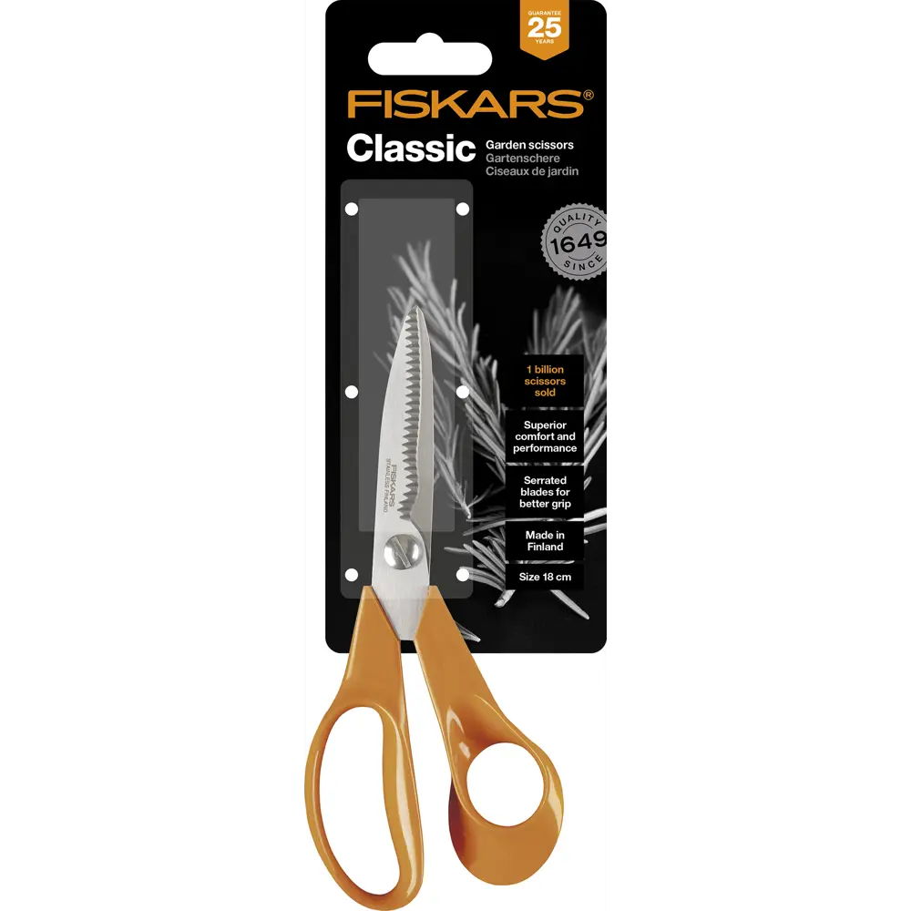 Ножницы садовые Fiskars STLM-2070000 - Вид №1