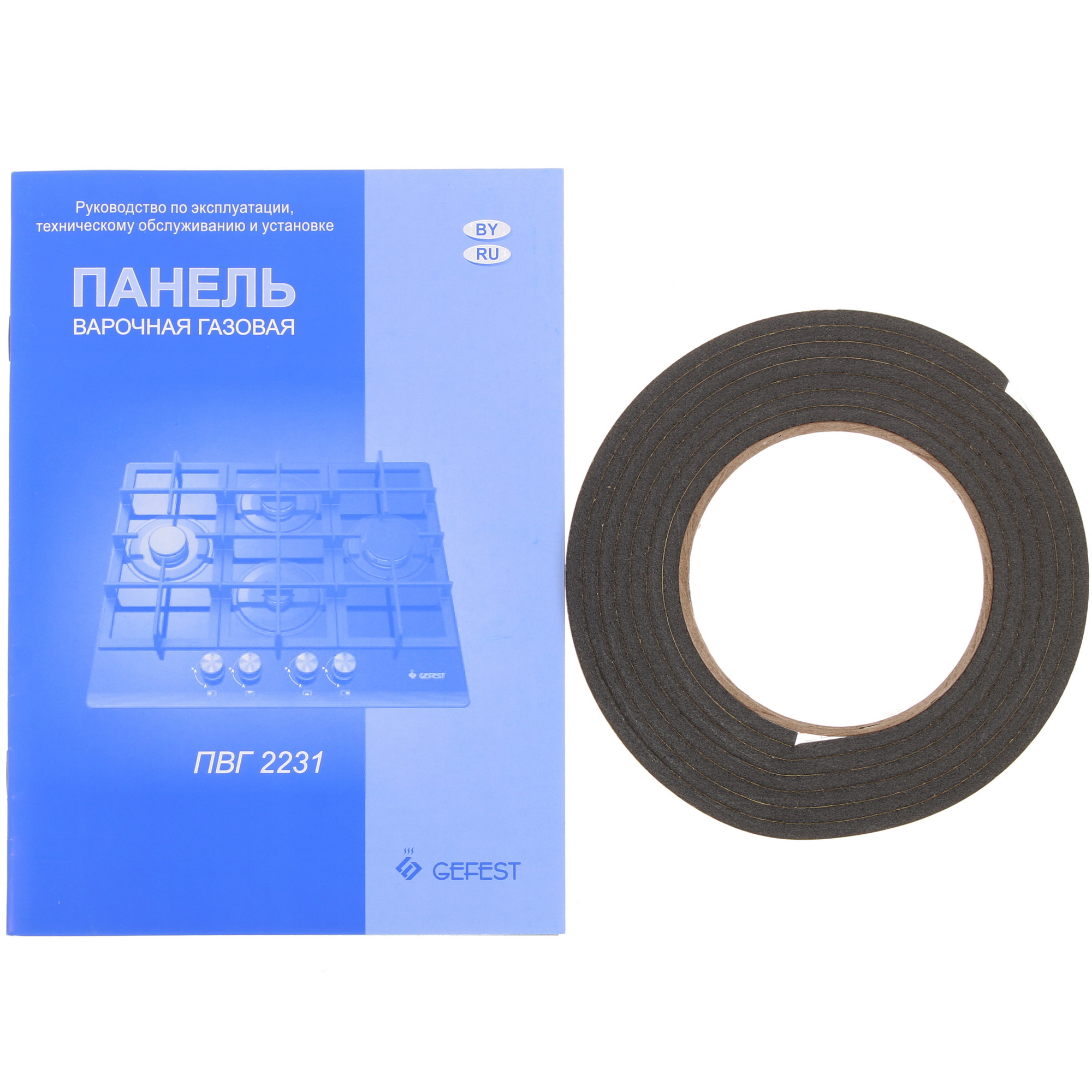 8147075 Газовая варочная поверхность Gefest ПВГ 2231-01 Р3 STDN-0059556 - Вид №5