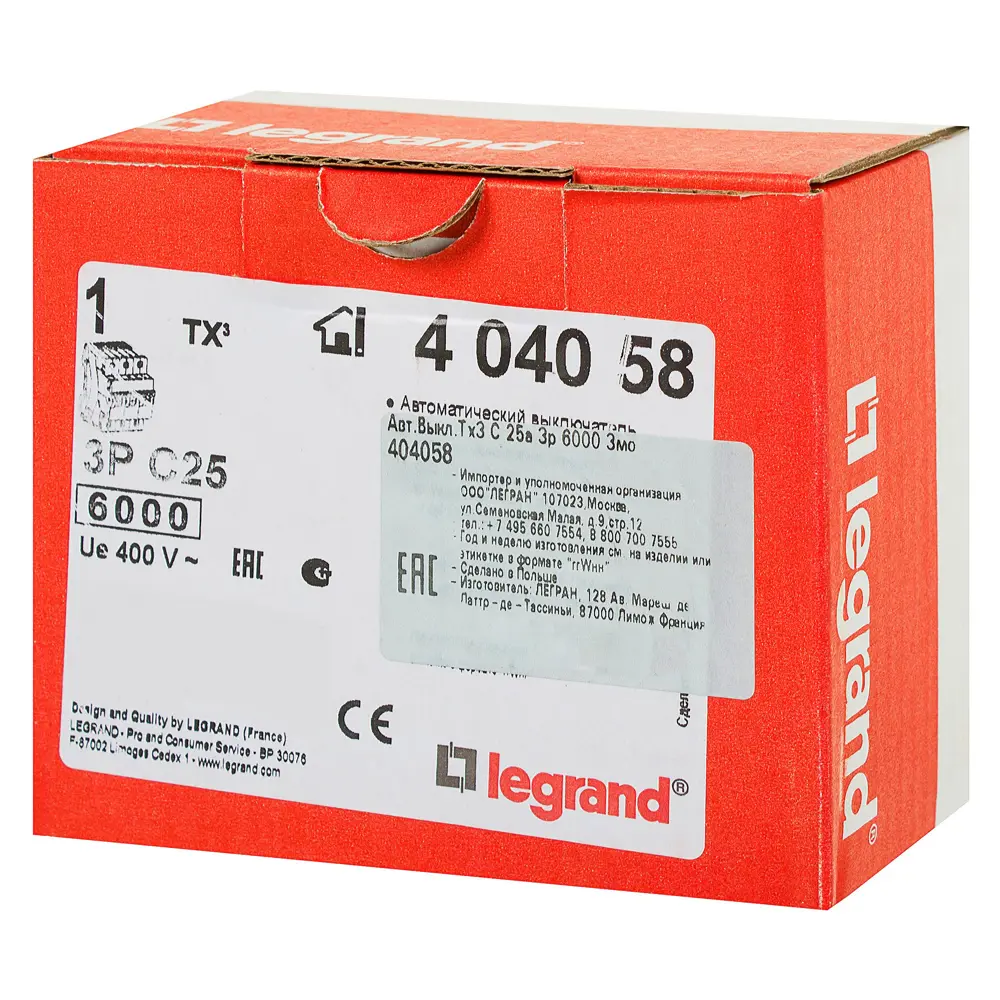 Автоматический выключатель Legrand TX3 3P C25 А 6 кА STLM-2026744 - Вид №3