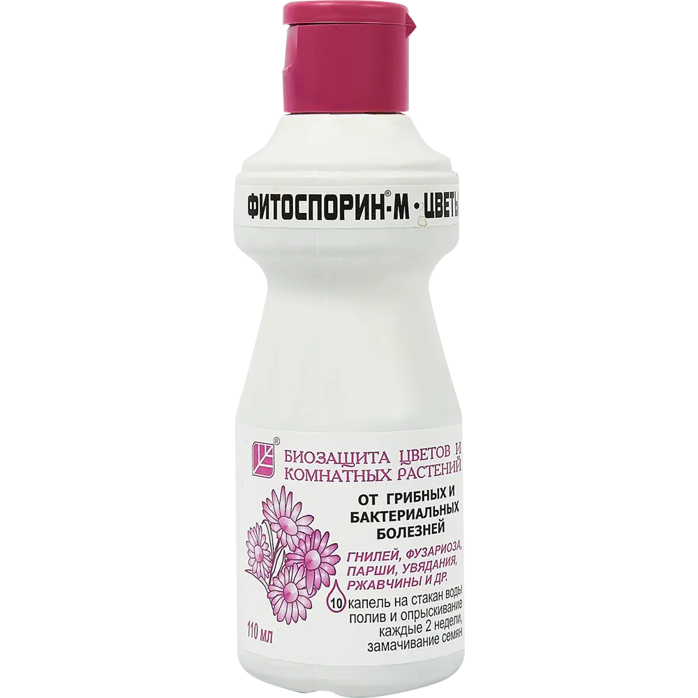Биофунгицид Фитоспорин-М для цветов 110мл Santreyd STLM-2149713