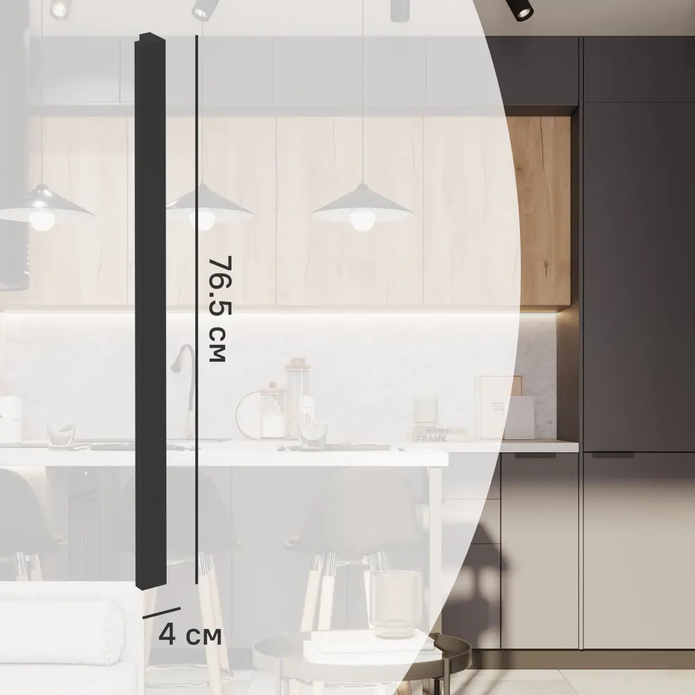 Фасад кухонного шкафа София 4x76.5 см KONSENSA ЛДСП цвет серый София Грей STLM-2035761
