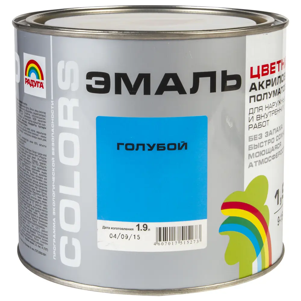 Эмаль Colors полуматовая цвет голубой 1.9 л 13316012 STLM-2006795 ВД-АК  - Вид №1