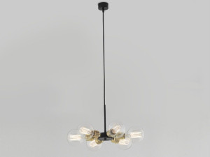 Металлический подвесной светильник