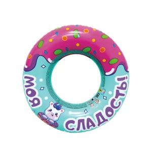 Надувной плавательный круг Единорог ПВХ 60 см