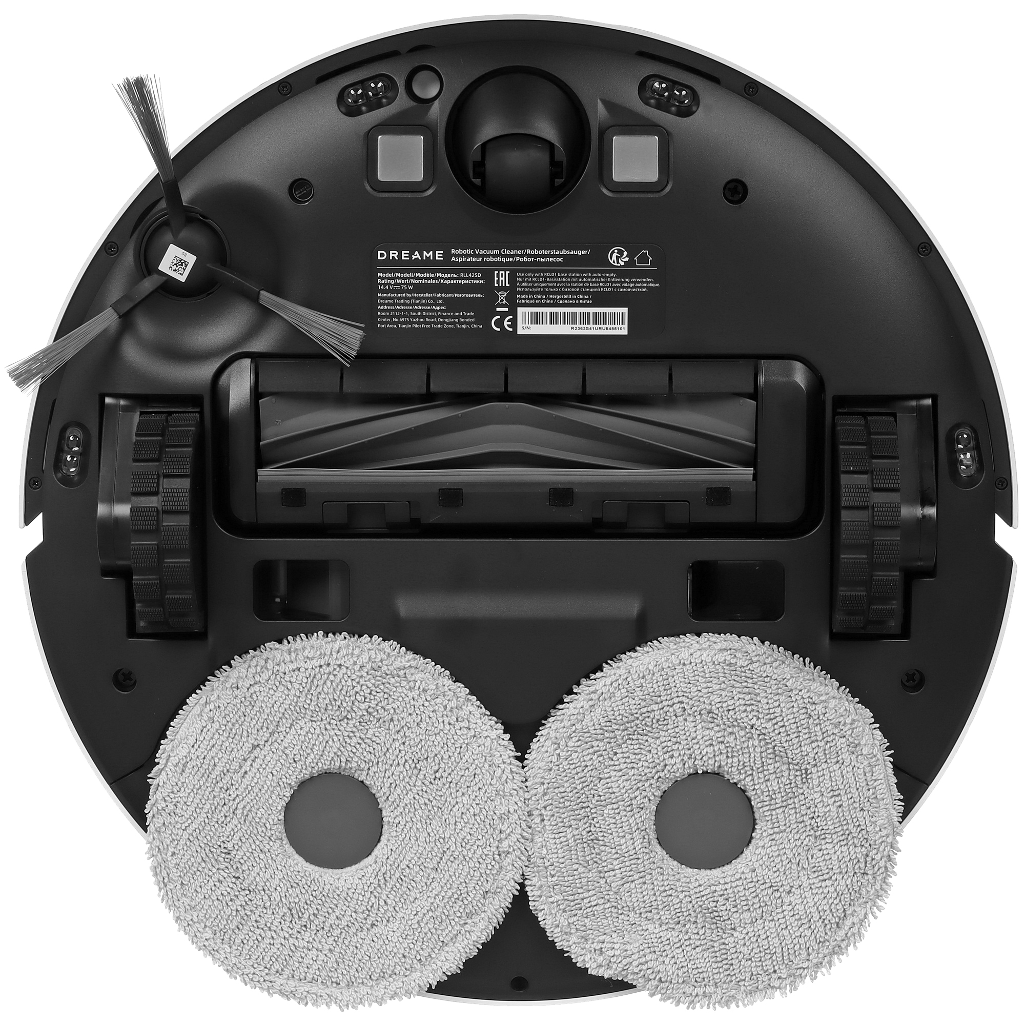 5442688 Робот-пылесос Dreame L10s Plus белый STDN-0075439 - Вид №3