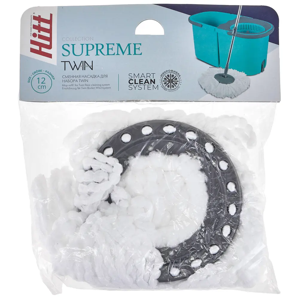 Насадка для швабры сменная Twin микрофибра Santreyd STLM-2105448 - Вид №4