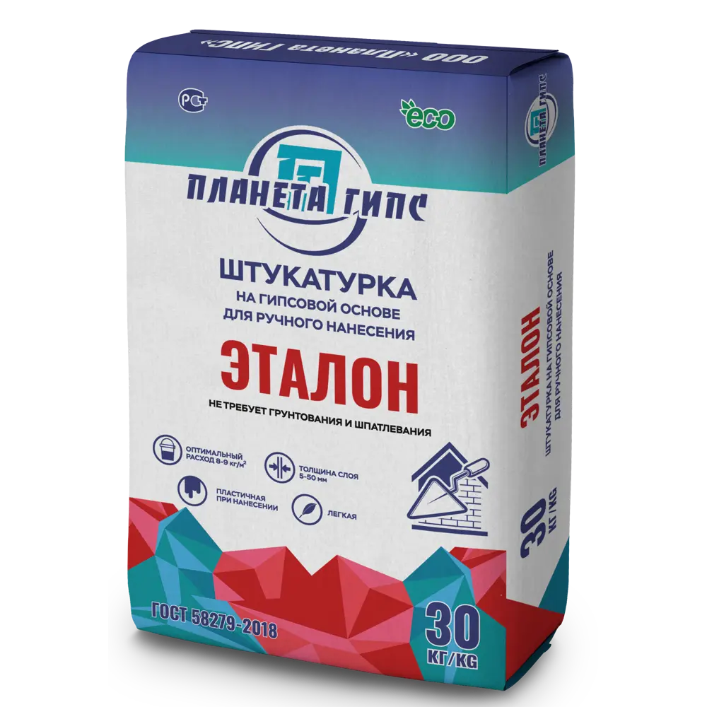 Штукатурка гипсовая Планета гипс Эталон 30 кг 85292580 STLM-2069255