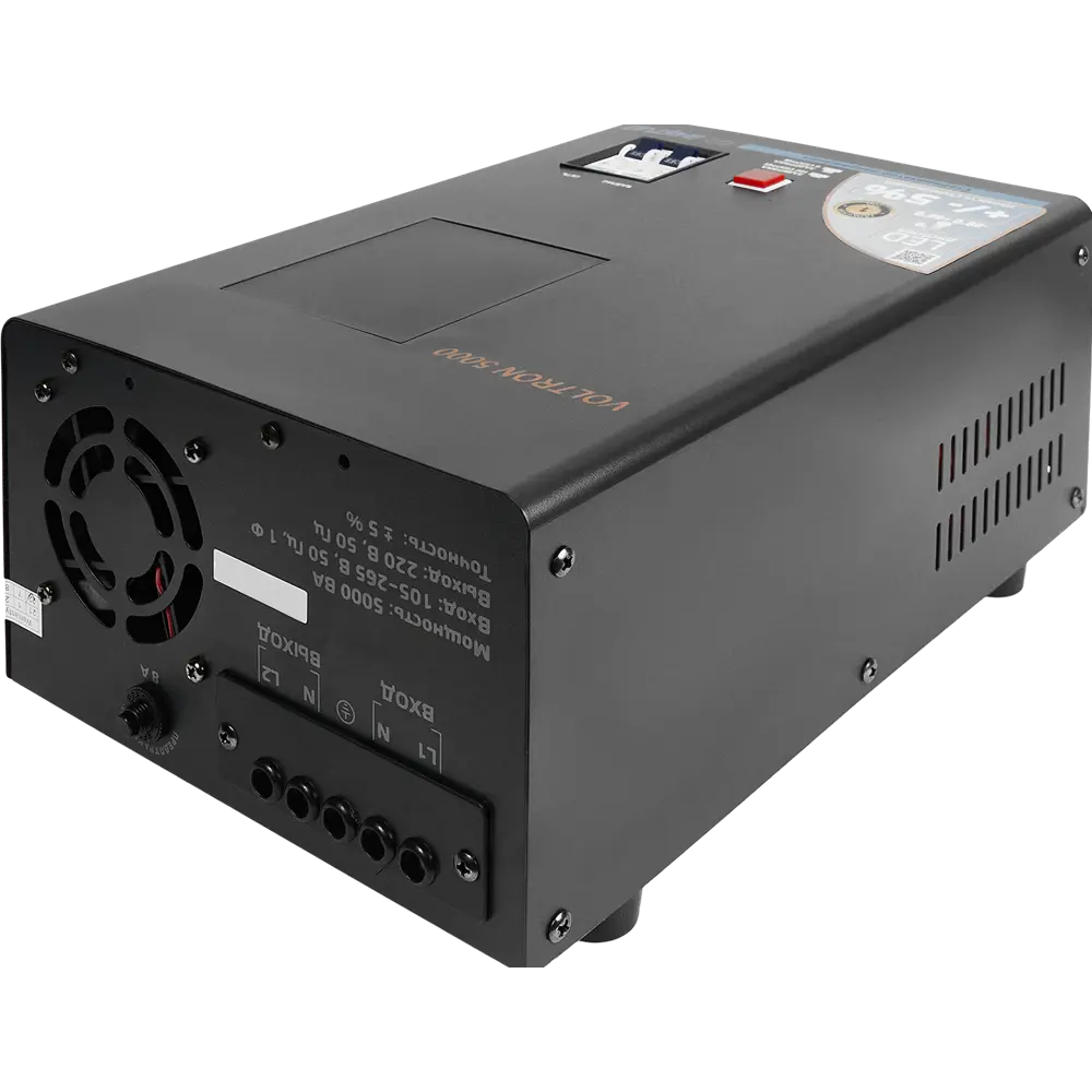 Стабилизатор напряжения Энергия Voltron-5000 4 кВт Santreyd STLM-2002322 - Вид №2