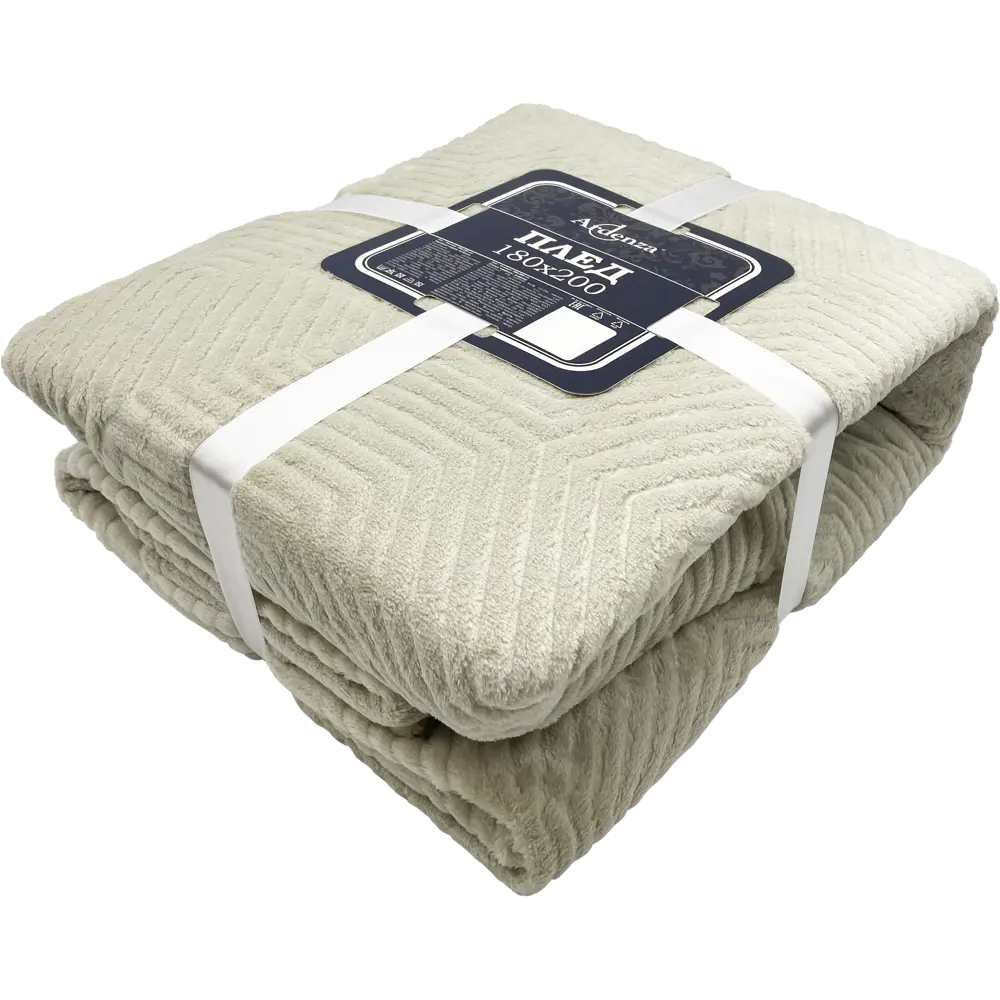 Плед Ardenza Rama 180х200 см фланель цвет бежевый STLM-2161348