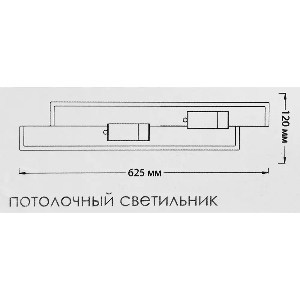 Светильник потолочный 20047SMA/02 цвет черный Escada STLM-2047417 - Вид №11