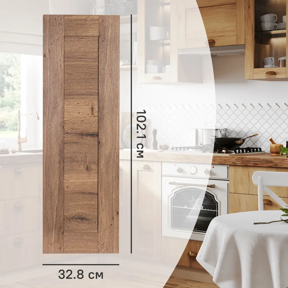 Фасад кухонного шкафа Рошаль 33.1x102.1 см KONSENSA ЛДСП цвет темное дерево STLM-2074689