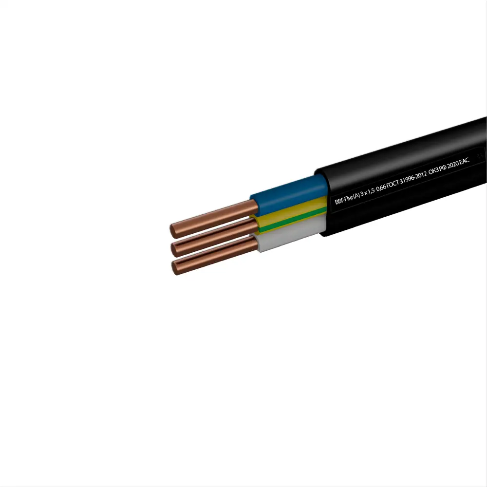 Кабель Камит ВВГпнг(A) 3x1.5 50 м ГОСТ цвет черный STLM-2054197