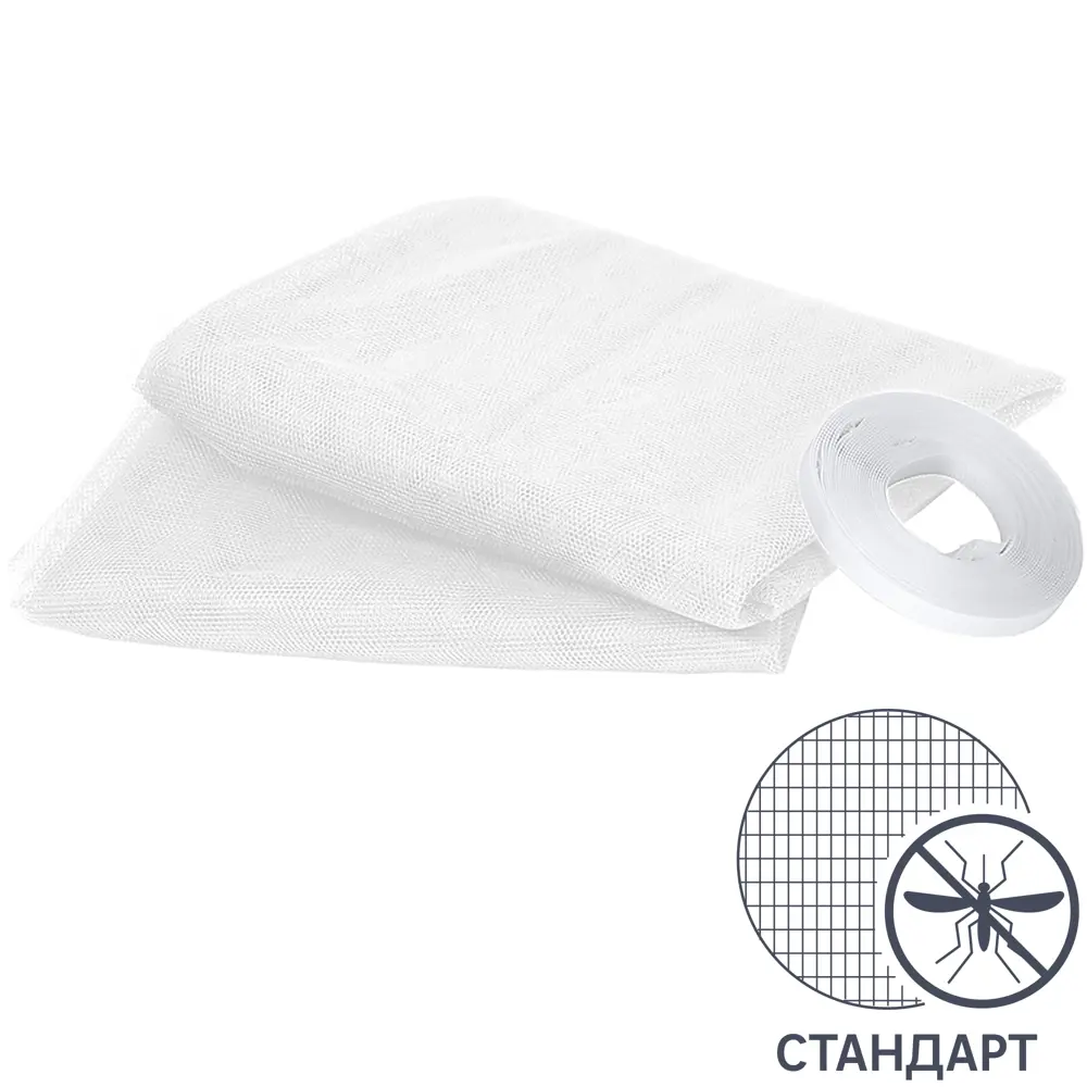Москитная сетка-штора на дверь 45x210 см, цвет белый, 2 шт Santreyd STLM-2155845