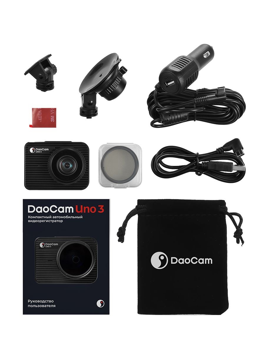 9168120 Видеорегистратор DaoCam Uno 3 STDN-0130146 - Вид №6