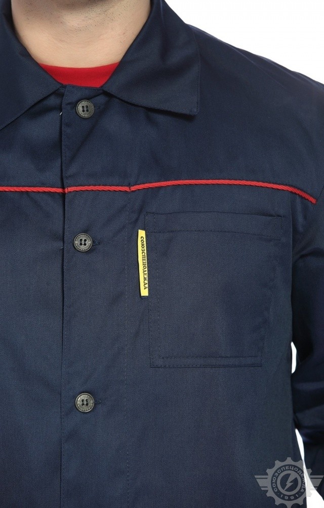 61003 Костюм "Труд-2" темно-синий  Летняя спецодежда  размер 44-46/170-176  - Вид №12