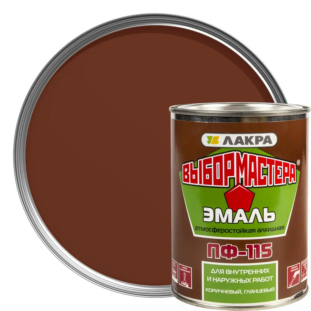 Эмаль ПФ-115 Выбор Мастера цвет коичневый 0.9 кг STLM-2210191