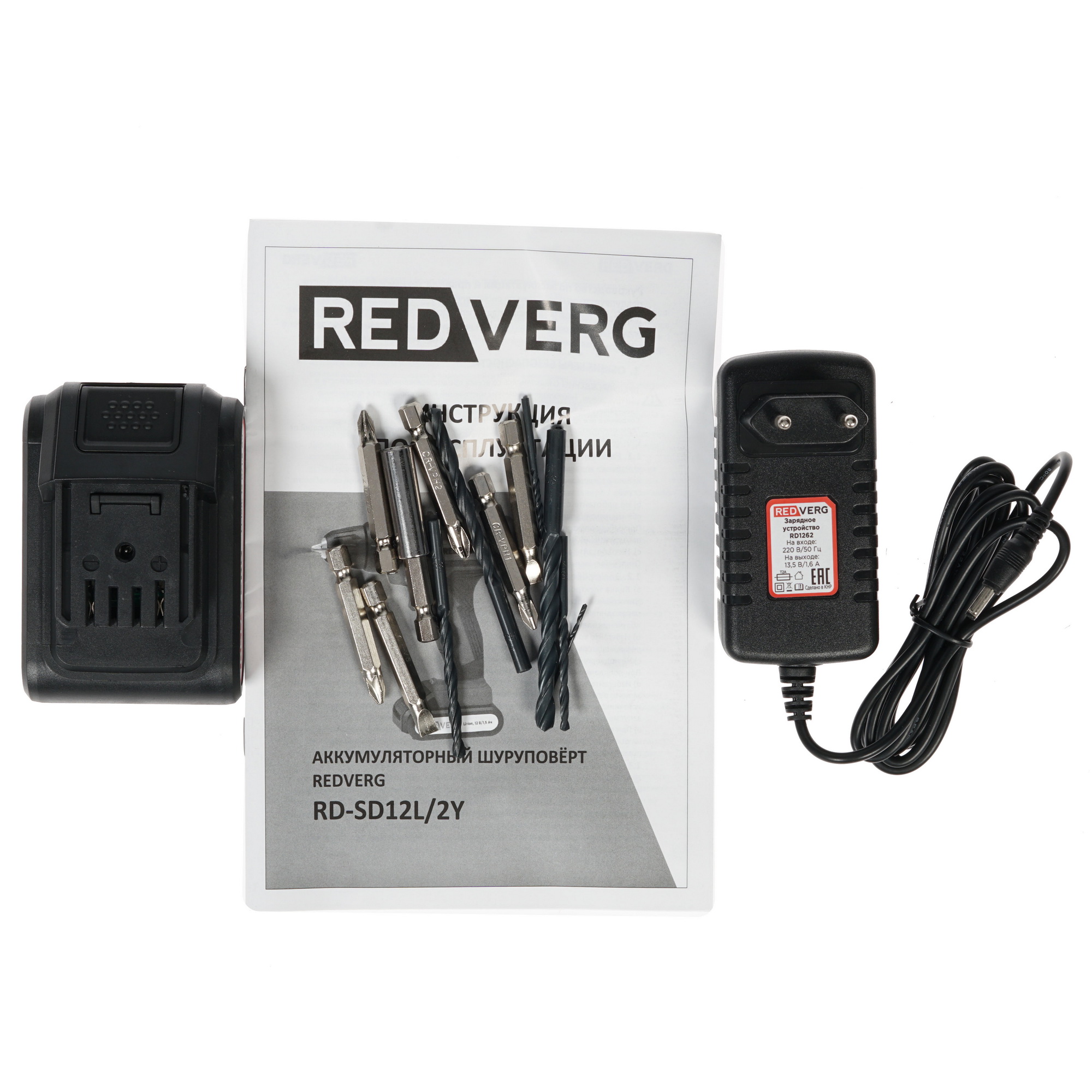 Дрель-шуруповерт RedVerg RD-SD12L/2Y 8131560 STDN-0125946 - Вид №5