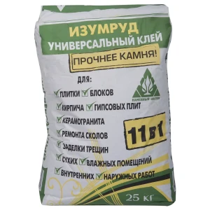 Клей для плитки Каменный цветок Изумруд 25 кг