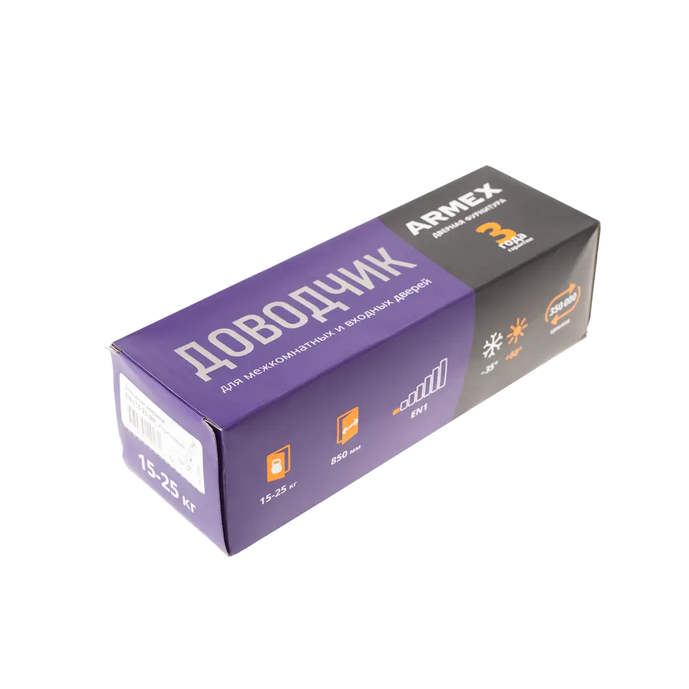 Доводчик дверной Armex EN1 белый, 15-25 кг 89394971 STLM-1453517 - Вид №3