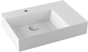 ELLP06545RQM Подвесная раковина настенная прямоугольная Azzurra Ceramica Elegance белая