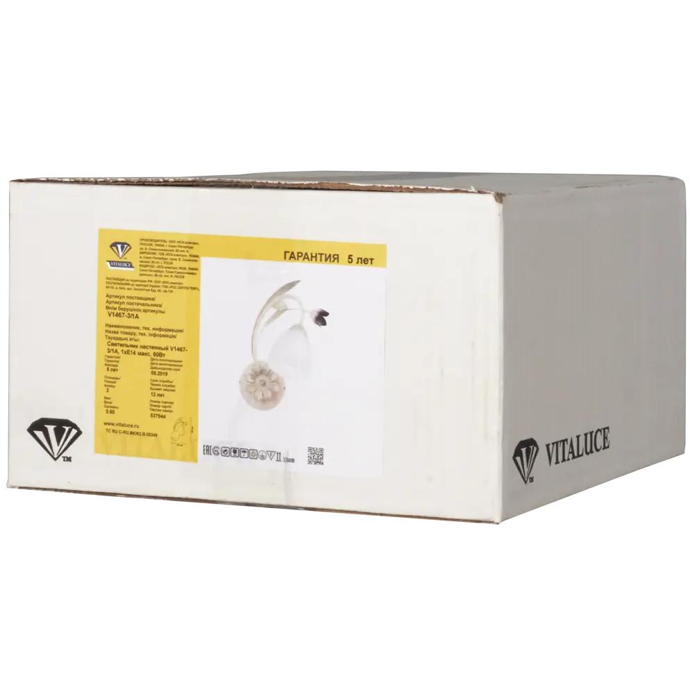 Бра Eva, 1хЕ14х60 Вт Vitaluce STLM-2120637 - Вид №5