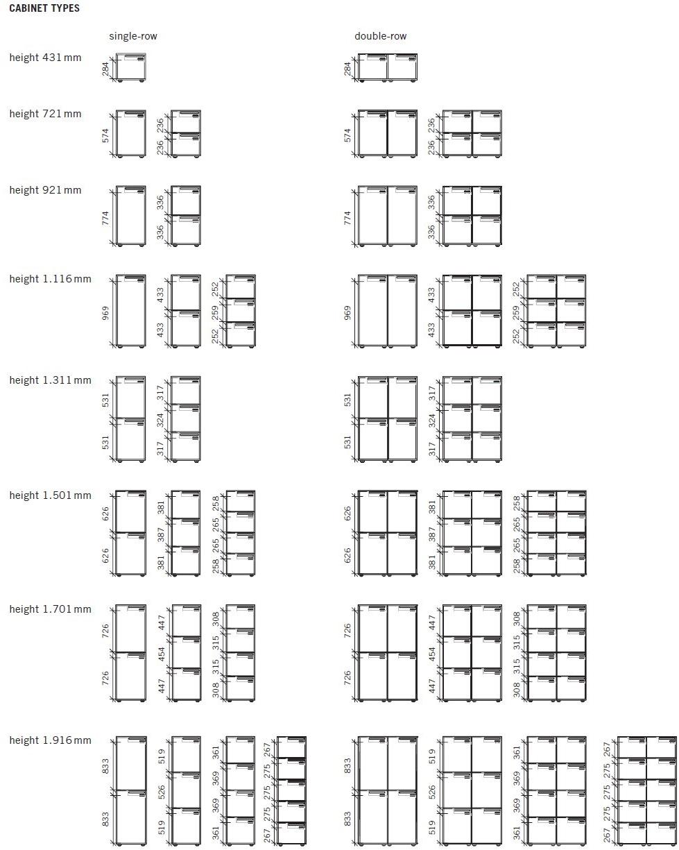BENE Высокий офисный шкаф с замком sun-id-1494516 - Вид №8