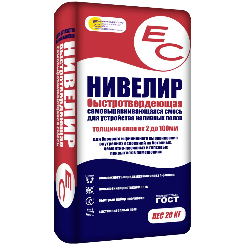 Смесь для наливного пола Екатеринодарские смеси Нивелир 20 кг EC STLM-2148338