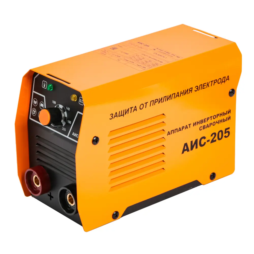 Сварочный инвертор Santreyd АИС-205 — компактный аппарат для дома и мастерской 89383832 STLM-1345005 - Вид №1