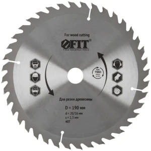 Диск пильный по дереву Fit 37744 Т40 190x20x40 мм 82268570 STLM-2204008