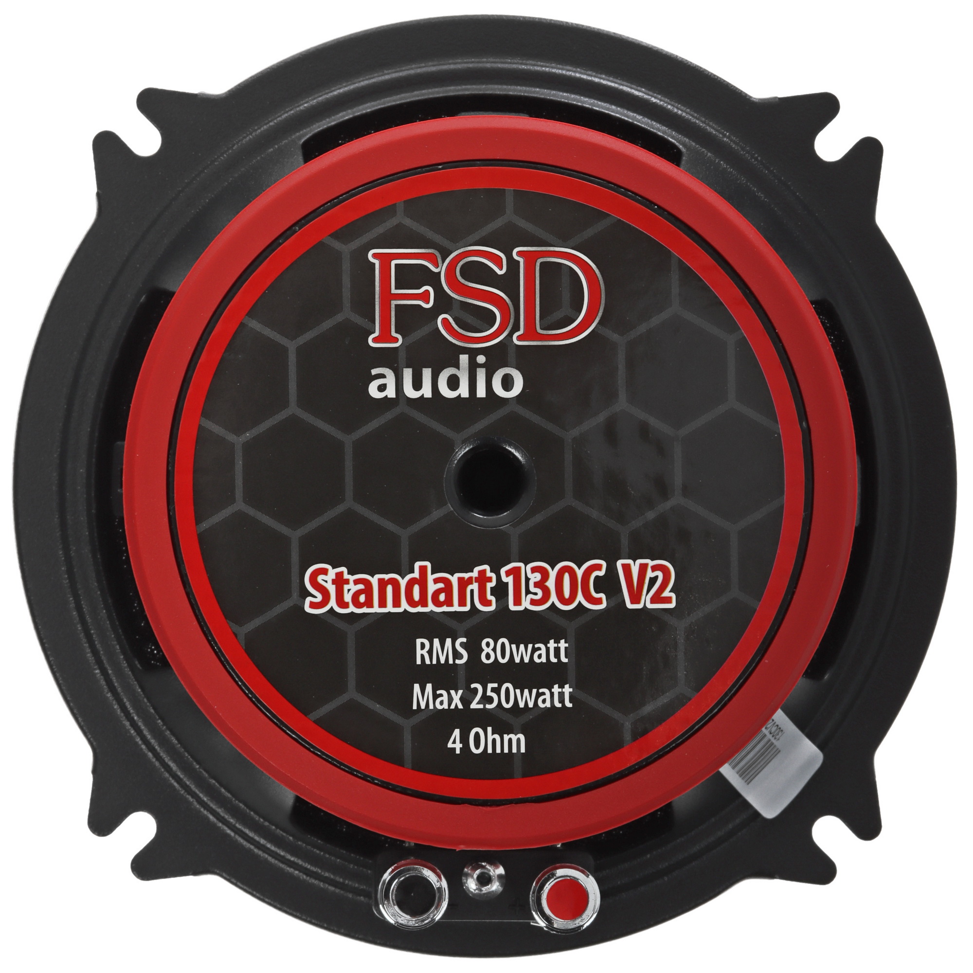 9122394 Среднечастотная акустическая система FSD audio Standart 130 C v2 STDN-0079018 - Вид №2