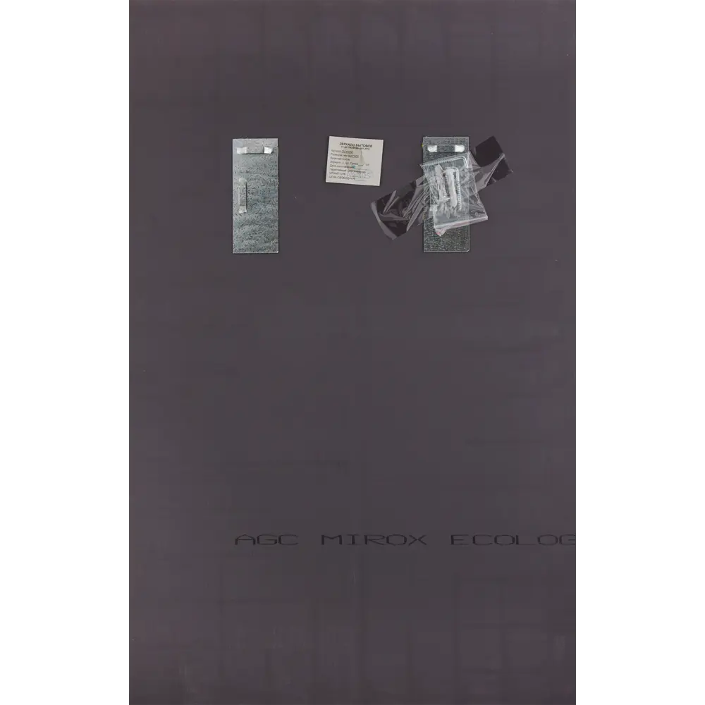 Зеркало О58 без полки 50 см Santreyd STLM-2166554 - Вид №4