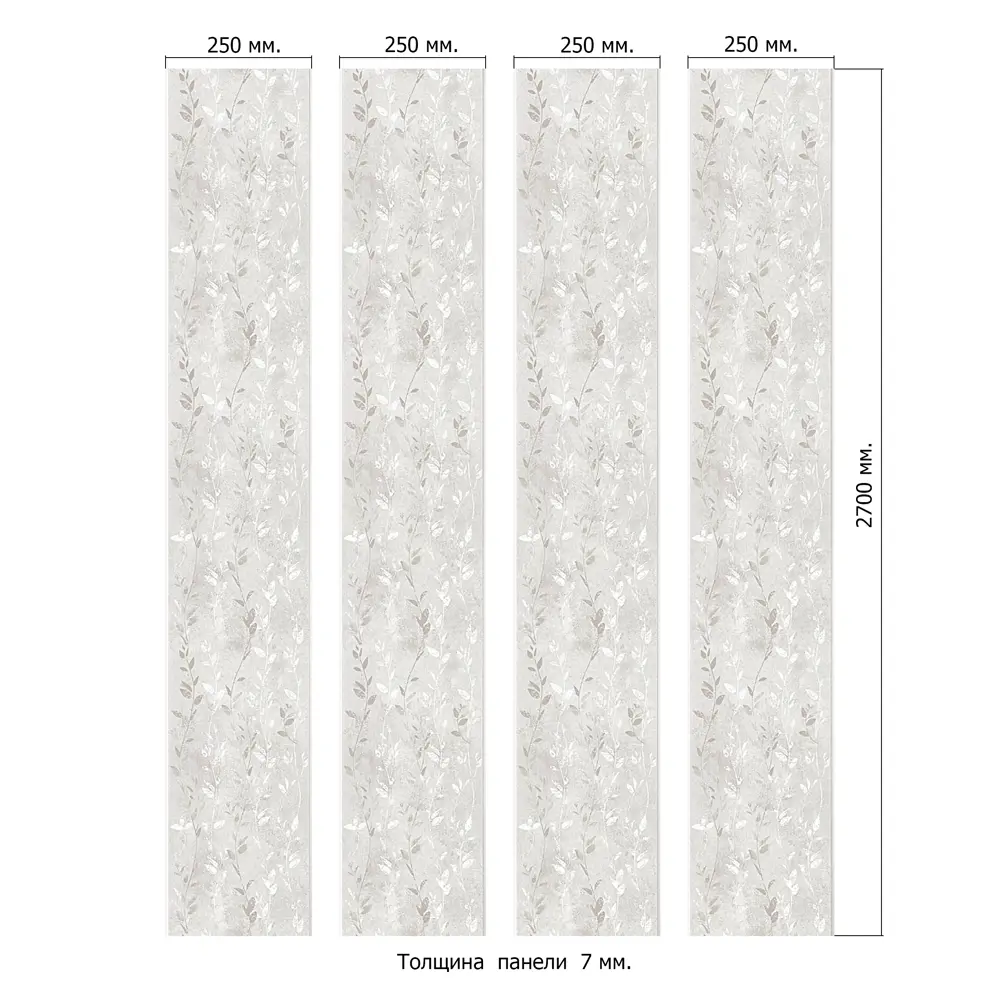 FINEBER Селена: серая ПВХ-панель с цветочным узором 87542895 STLM-0074382 - Вид №6
