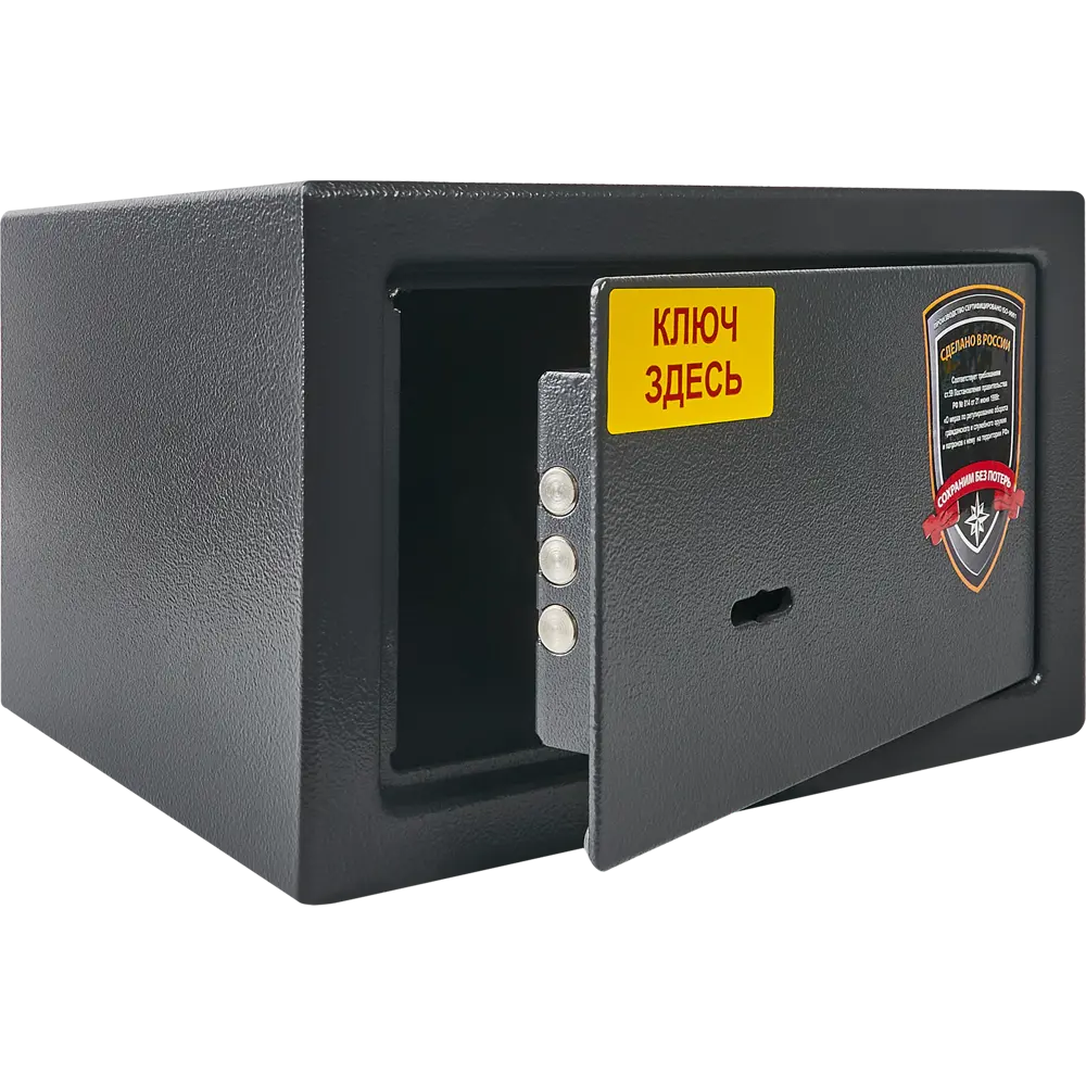Сейф пистолетный Стечкин Santreyd STLM-2062149