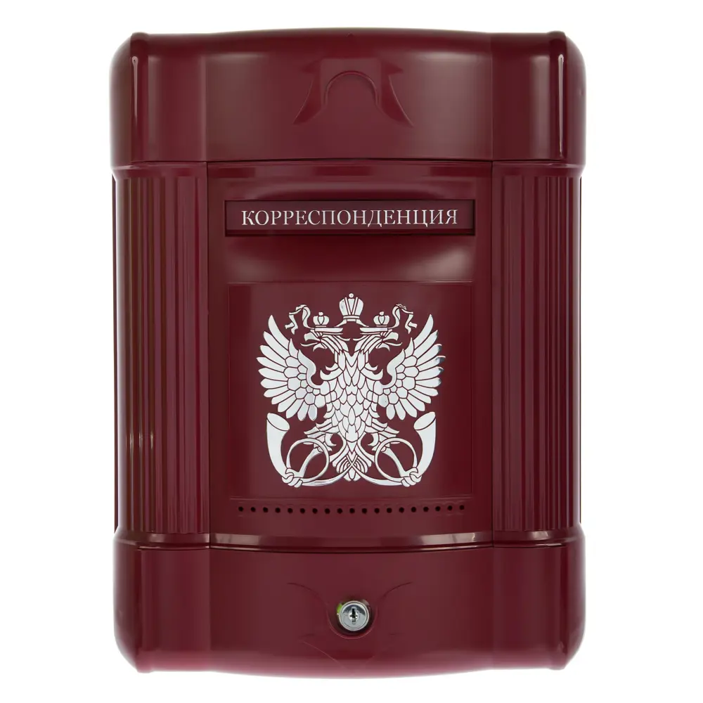 Ящик почтовый комбинированный «Оптимизм», цвет красный СОКОЛОFF STLM-2068074 - Вид №2